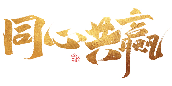 1675306974.jpg 图片.png