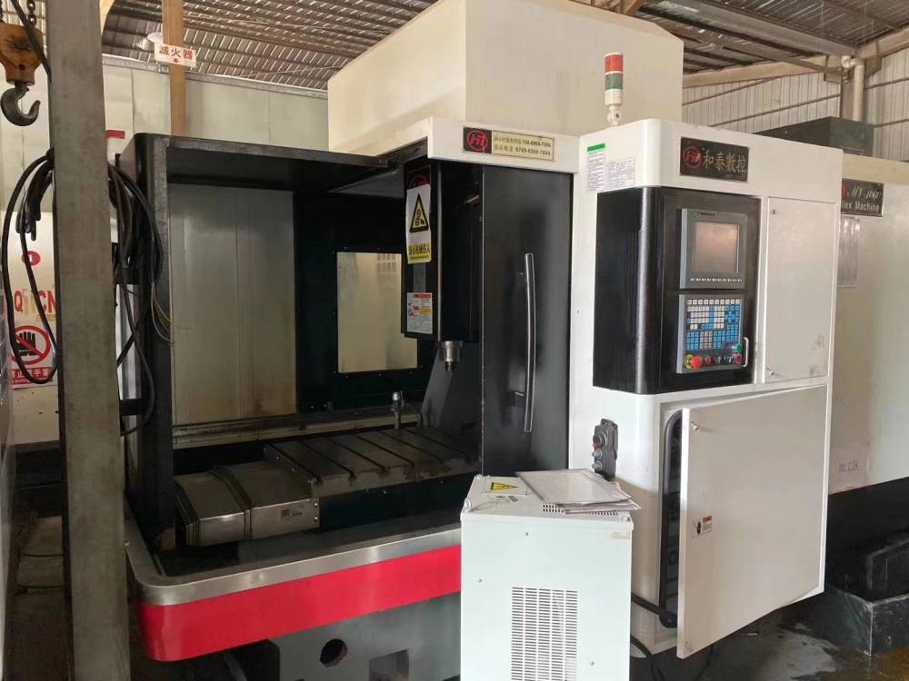 CNC数控加工 CNC数控加工